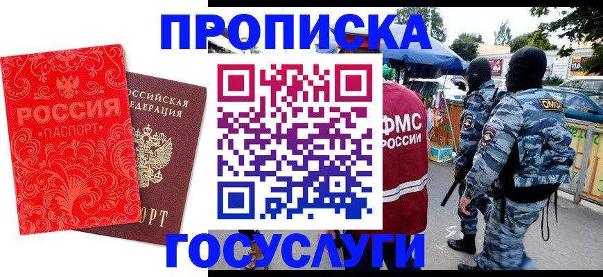 форма 3 в Каменск-Уральске